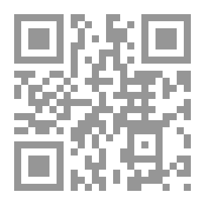 Qr Code تلخيص مغني المحتاج