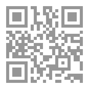Qr Code تقنية الدراما