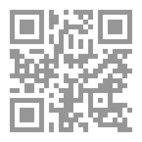Qr Code كطير ما