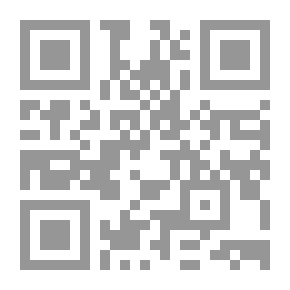 Qr Code History Of The Qur'an