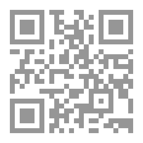 Qr Code الخطاب الإقناعي في ضوء التواصل اللغوي - دراسة لسانية تداولية في الخطابة العربية أيام الحجاج بن يوسف الثقفي