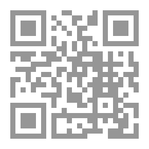 Qr Code سمور في وادي الوريعة