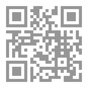 Qr Code ديوان الشعر العربي في الربع الأخير من القرن العشرين,#9
