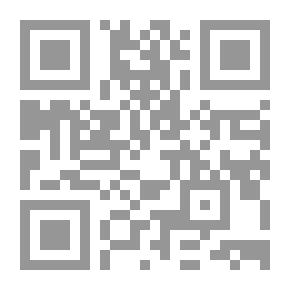 Qr Code How Amphibians Live (The How Do They Live Series)