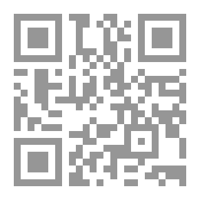 Qr Code Al-Risala Magazine Sixteenth Year Issue 764