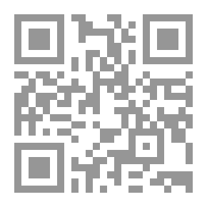Qr Code من دفتر نهايتي