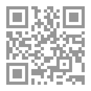 Qr Code مختارات من اقتضاء الصراط المستقيم