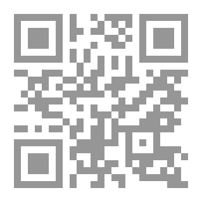 Qr Code انعكاسات التسوية على الاقتصاد اللبناني والنظام الاقليمي (توقعات اولية)