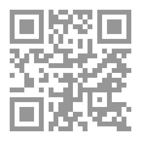 Qr Code واشنطن تخرج من الظل، السياسة الأمريكية تجاه مصر 1946 - 1956