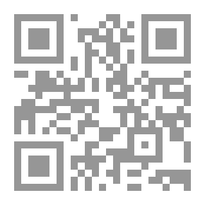Qr Code أم أبيها