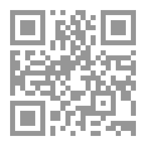 Qr Code Introduction To Financial Management And Financial Analysis