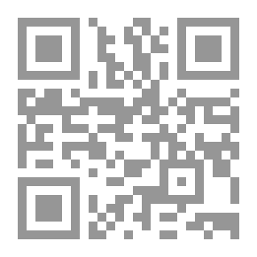 Qr Code ثقافة الخدمة المرتكزات والأخلاقيات