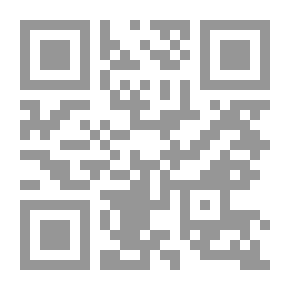 Qr Code أشعيا (1 - 39)