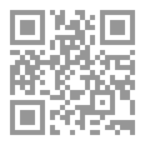 Qr Code Baraem Al Arabiya (level One)