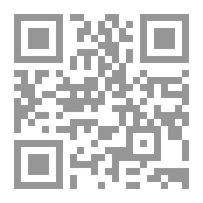 Qr Code طرق التدريس ووسائله وتقنياته وسائل التعلم والتعليم