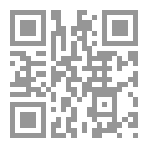 Qr Code Ahl Al-Bayt Hadiths