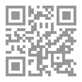 Qr Code كتاب وثيقة دورتموند