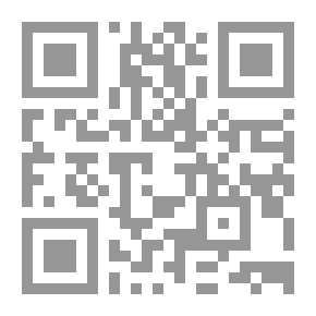 Qr Code Night Fall in the Ti-Tree
