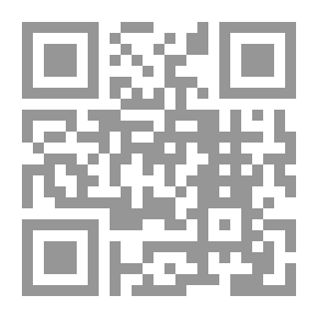 Qr Code التعليم في ولاية تكساس؛