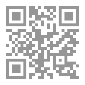 Qr Code Geechee