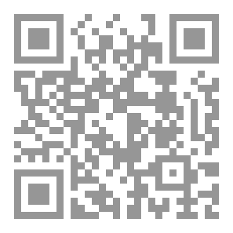 Qr Code هذا ما بيني وبينك.