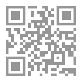 Qr Code هزيمة الإدمان ؛ سبع خطوات للتخلص من الإدمان
