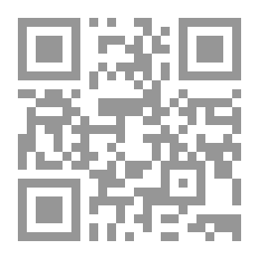 Qr Code قضية شرف