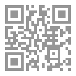 Qr Code سجناء بين جدران القلم