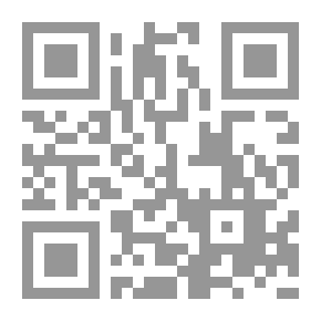 Qr Code الطفل المثالي - تربيته وتنشئته ونموه والعناية به في الصحة والمرض