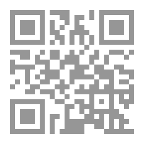 Qr Code Come Back And Improve Your Ablution
