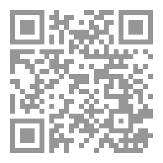 Qr Code رغيف العيش