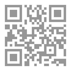 Qr Code حوار الشرفات الصامت