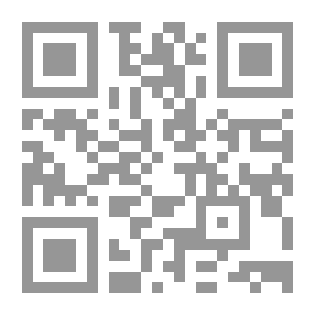 Qr Code تشي `أشعار بالعامية الكوبية`