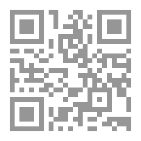 Qr Code الإنسان الكامل أبحاث في الصحة والقوة والكمال الجسماني والعقلي
