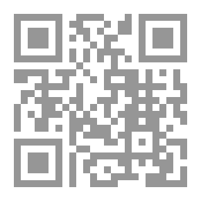 Qr Code Seeing God Almighty In The Hereafter; A Study In Evidence And Doctrines