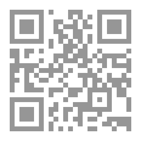 Qr Code Your Children Are A Trust In Your Neck..don't Waste The Trust