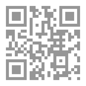 Qr Code زمن ما كان لي