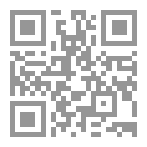Qr Code النظام الأبوي وإشكالية الجنس عند العرب