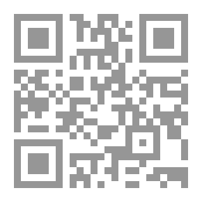 Qr Code السينما الخيالية