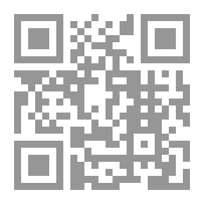 Qr Code تفسير القاسمى المسمى :محاسن التأويل ج 11