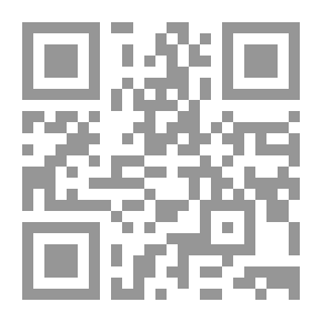 Qr Code الإسلام وكفى!؟!؟!؟