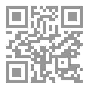 Qr Code غربا؛ أو ، حول العالم في عشرة أشهر