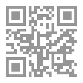 Qr Code تسونامي