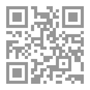 Qr Code Recommending Souls From The Whiffs Of The Knower - Sayyid Ali Bin Tawus