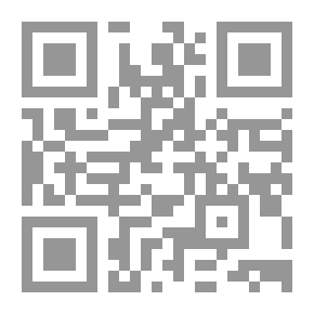 Qr Code Hassan Al-Maliki's Contradictions