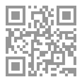 Qr Code من أنا