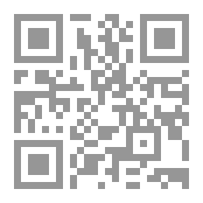 Qr Code إشكالية إعطاء اللاجئين الفلسطينيين في لبنان حقوقهم المدنية