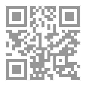 Qr Code أسرار الموت والحياة والروح والجسد