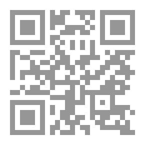 Qr Code الشاكرات