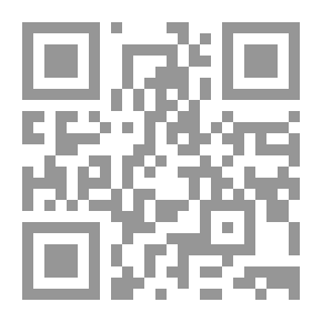 Qr Code الفتنة الكبرى عاصفة الخليج